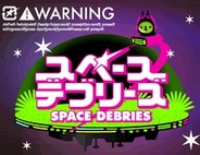 【Mobageランキング】DeNA「スペースデブリーズ」が18位に上昇