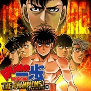 ダーツライブゲームズ、『はじめの一歩 THE CHAMPIONS』を「GREE」でリリース