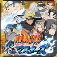 グリー、『NARUTO ‐ナルト‐ 忍マスターズ』をFP版「GREE」でリリース…SP版は今夏・世界展開も計画
