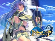 ベクター、王道ファンタジーRPG『天空のドラゴニア』をスマホ版「entag!」でリリース