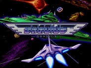 KONAMI、往年の名作『グラディウス-PC Engine GameBox-』をiPhoneアプリとしてリリース