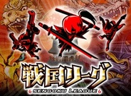 アソビズム、GREE『戦国リーグ』で「赤い閃光 真田幸村~戦乱の大坂城~」を開始