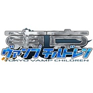 ニジボックス、『東京ヴァンプチルドレン』を「GREE」でリリース
