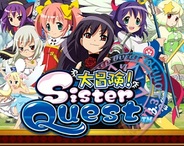 SNKプレイモアの『大冒険!シスタークエスト』がスマートフォンに対応