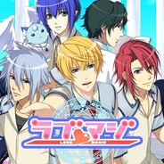 DropWave、大ヒット女性向け恋愛ゲーム『ラブマジ』を「auスマートパス」で配信