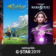 ネットマーブル、新作『二ノ国』『A3』『セブンナイツ レボリューション』『マジック:マナストライク』をG-STAR 2019に出展