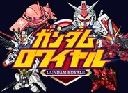 【Mobageランキング(7/11)】「ガンダムロワイヤル」が4位に上昇