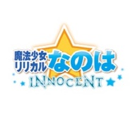 『魔法少女リリカルなのはINNOCENT』が「Mobage」で事前登録の受付開始