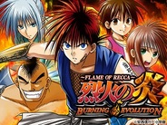 CygamesのMobage『烈火の炎 BURNING EVOLUTION』が全体ランキング17位に
