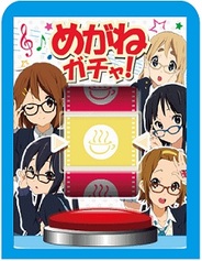 Zoffの「けいおん」コラボメガネがMobage『けいおん!‐ミラクルセッション‐』ともコラボ