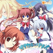 Abyss Gate、ソーシャルノベル『リリカル♪りりっく〜恋愛ソーシャルノベル〜』を「GREE」でリリース