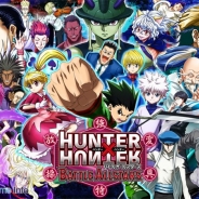 【Google Playランキング(6/11)】『HUNTER× HUNTER バトルオールスターズ』が自己最高位を更新 TVCMや施策で『バトガール』が38位まで上昇