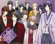 サイバード、女性向け恋愛ゲーム『イケメン源氏★恋物語 for Mobage』をリリース