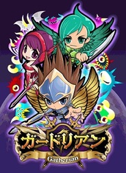 JINSUNGのGREE『ガードリアン~伝説の序幕~』がスマートフォンに対応