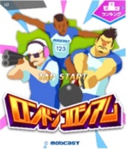 モブキャスト、五輪応援アプリ『ロンドンコロシアム』をリリース…ハンマー投げ、クレー射撃、三段跳びが楽しめる