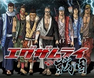 エグザムライ戦国委員会とタスケ、アルティメディアのMobage『エグザムライ戦国』がスマホ対応