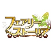 ジークレスト、『フェアリーストーリア』をFP版mixiで提供開始…世界中の童話や物語が題材