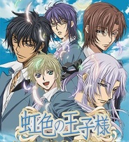 モバリアル、恋愛ゲーム『虹色の王子様』を「Ameba」でリリース