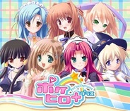 ハピネット、Mobage『ポケヒロ+』をリリース…美少女ゲームのキャラが登場するカードゲーム