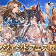 【App Storeランキング(8/1)】レジェンドフェス開催の『グラブル』が8位に浮上、『プリコネR』もTOP10復帰 KLab勢も好調続く