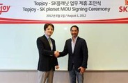 リワード広告最大手のTapjoy、韓国SK Planetと戦略的提携…T Storeのアプリのグローバル展開を支援