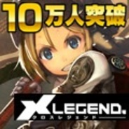 シリコンスタジオの新作『クロス・レジェンド』が会員数10万人突破…記念キャンペーンも