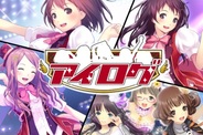 【SP版GREEランキング(8/3)】KONAMI「ドラコレ」がFP版と2冠達成…タイトー「アイログ」も13位に