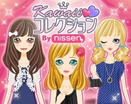 ニッセンとトランスコスモス、『Kawaii・コレクション by nissen』をスマホ版「Mobage」で提供開始