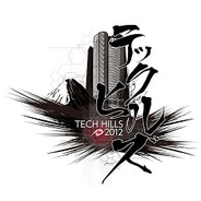 クルーズ、技術合同勉強会「テックヒルズ2012」を開催…テーマは「2012..Flashの終焉!? ~Flashの今後を見抜く~」