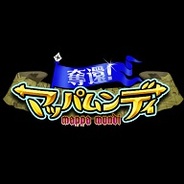 ドリコムとSnout、『奪還!マッパムンディ』を「GREE」でリリース