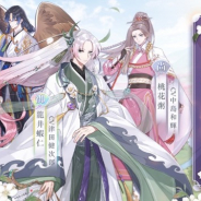 ビリビリ、『食物語』でテレビCM第2弾『リリース篇』の放送開始! 『雲華引春』テーマイベントの実施も
