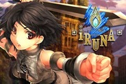 アソビモ、オンラインRPG「イルーナ戦記オンライン」のiPhone版の正式サービス開始