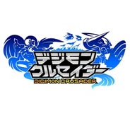 バンダイナムコゲームス、今秋配信予定のiOS向けゲームアプリ『デジモンクルセイダー』の事前登録の受付開始