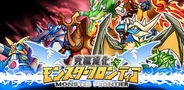 サムザップ、Android向けソーシャルRPG『究極進化モンスターフロンティア』をリリース