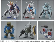 バンダイの食玩「FW GUNDAM CONVERGE8」がGREE『ガンダムマスターズ』とコラボ