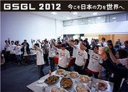 デジハリとMS、ソーシャルゲーム開発者育成プログラムの最終発表イベントを開催