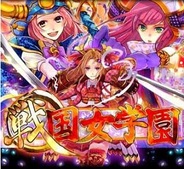 D2C、Android向けソーシャルカードゲーム『戦国女学園』をリリース