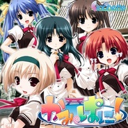 Abyss Gate、男性向け恋愛ゲーム『かみぱに!~恋愛ソーシャルノベル~』をGREEでリリース