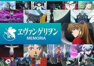 タイトーとコプロ、『ヱヴァンゲリヲン MEMORIA』を「Mobage」で今秋配信…事前登録の受付開始