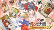 レッド・エンタテインメント、GREE『サクラ大戦~オールスターコレクション~』の提供決定…事前登録の受付開始