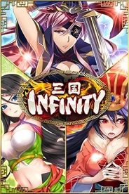 ポケラボのスマホ向けソーシャルゲーム『三国INFINITY』の会員数が50万人突破