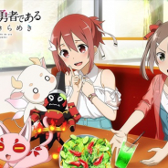 オルトプラス、『ゆゆゆい』で期間限定ガチャを開始 SSR『精霊といっしょ 結城 友奈』などが登場…限定イベントも実施へ