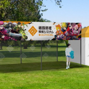 NHN PlayArtとドワンゴ、『#コンパス』特設テントを「ニコニコ町会議」で開設…有名プレイヤーとの対戦イベントや物販コーナーなど