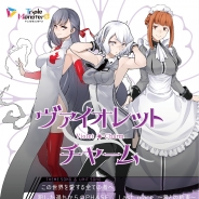 ブシロードミュージック、『トリプルモンスターズ』のユニットソングCDを3種同時発売開始! 5月にはライブの開催が決定