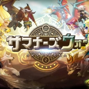 Com2usの新作ターン制RPG『サマナーズウォー: Sky Arena』が世界ヒットの兆し…台湾やインドネシア、フィリピンなどで売上ランキング上位に
