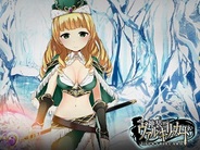 【SP版mixiゲームランキング(9/1)】さくらソフト「神装!!ヴァルキリーカード」が6冠達成