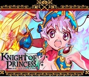 ナベ屋、カードゲーム『ナイト・オブ・プリンセス』をFP版「GREE」で提供開始