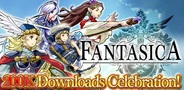 シリコンスタジオの『FANTASICA』が開始1ヵ月で会員数20万人突破