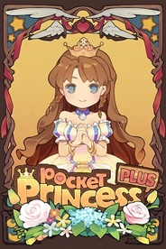 ゲームオン、プリンセス育成ゲーム『ポケットプリンセス Plus』をリリース