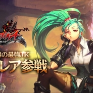 ゲームヴィルジャパン、『クリティカ ~天上の騎士団~』が大型アップデートを実施 新ジョブ「エクレア」の追加や記念キャンペーンを開催